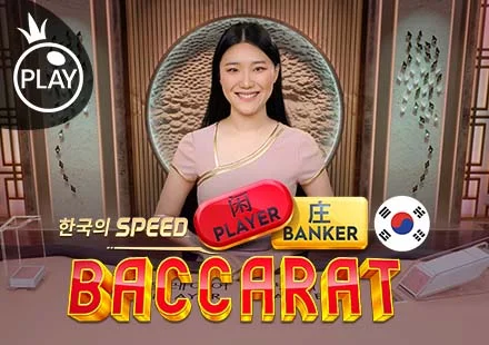 Thuật ngữ cần hiểu khi đọc nội dung Nổ hũ và slot